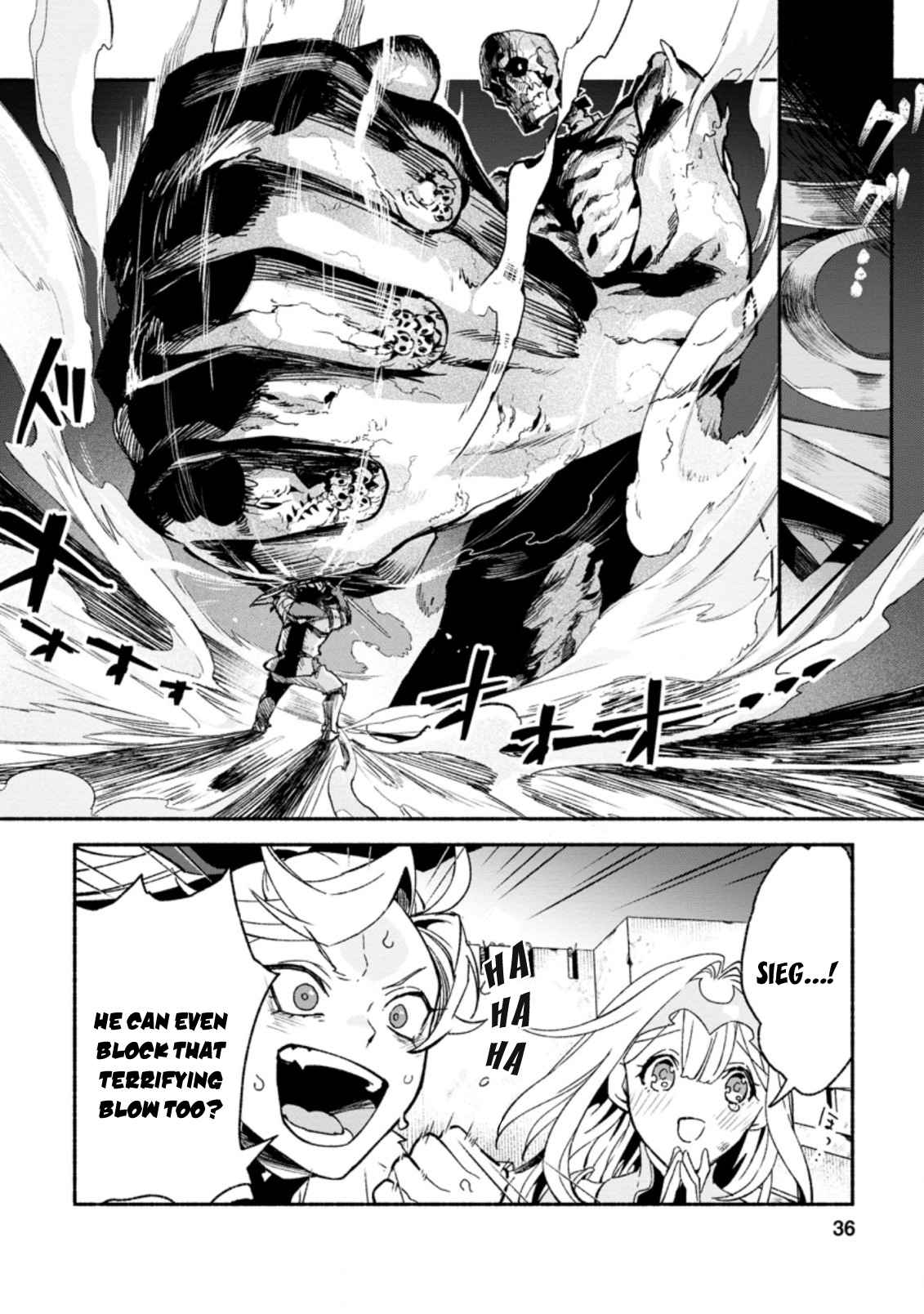 Sono Monban, Saikyou Nitsuki: Tsuihou Sareta Bougyo Ryoku 9999 no Senshi, Ou Miyako no Monban Toshite Musou Suru Chapter 7.1 5